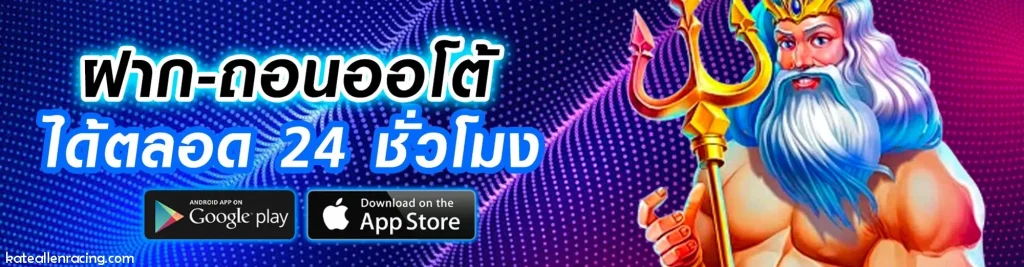 allwingame66 สล็อต