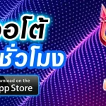 allwingame66 สล็อต