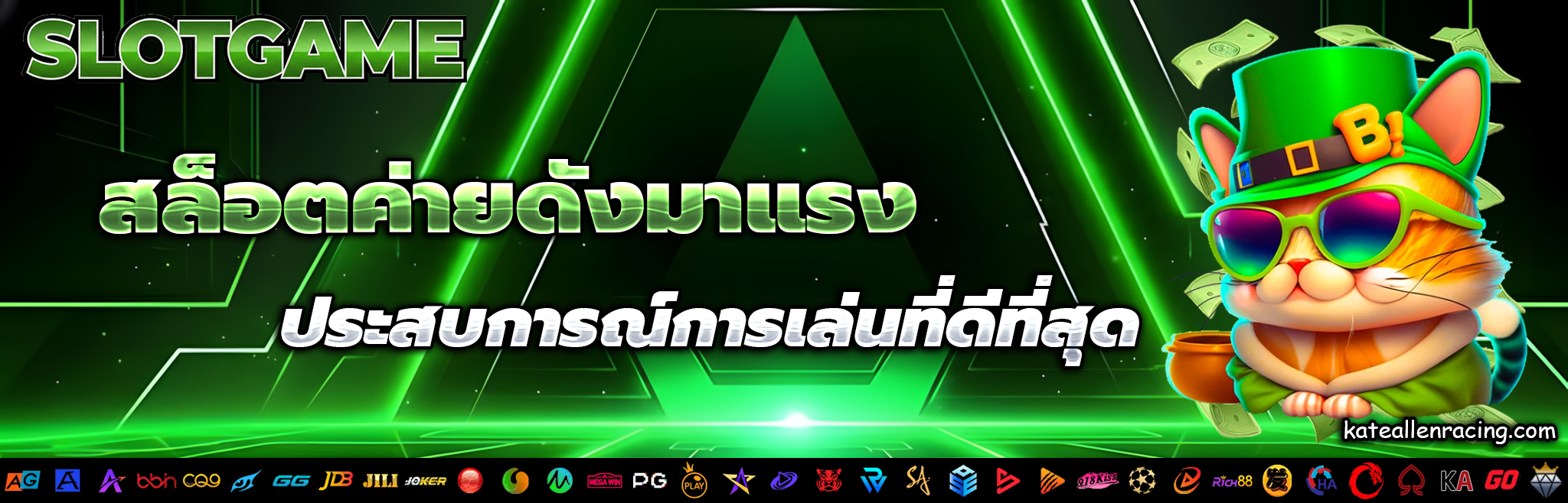สล็อต ค่าย relax gaming ทดลองเล่น